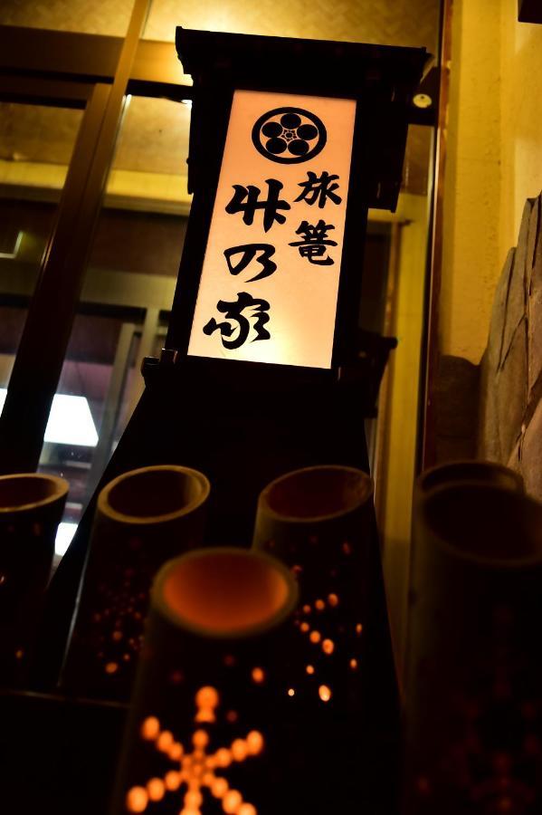 Takenoya Ryokan 오마치 외부 사진